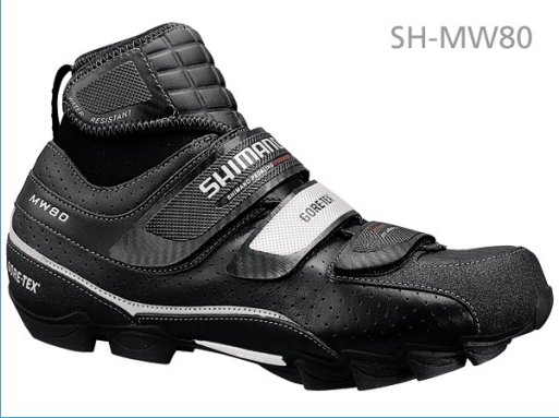 cold weather cycling shoes